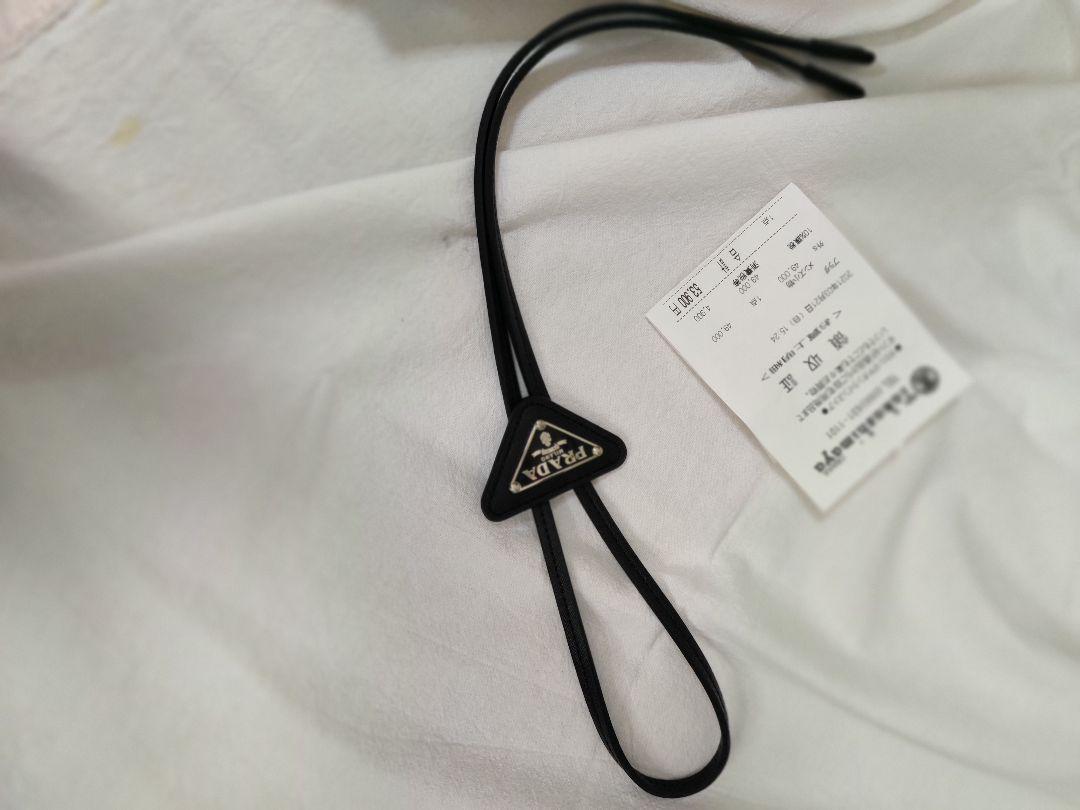 PRADA（プラダ）ネックレス