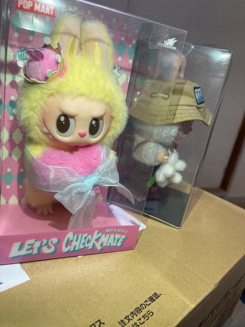 正規品 LABUBU LET'S CHECKMATE FALL IN WILD 正規品 LABUBU LET'S CHECKMATE FALL IN WILD