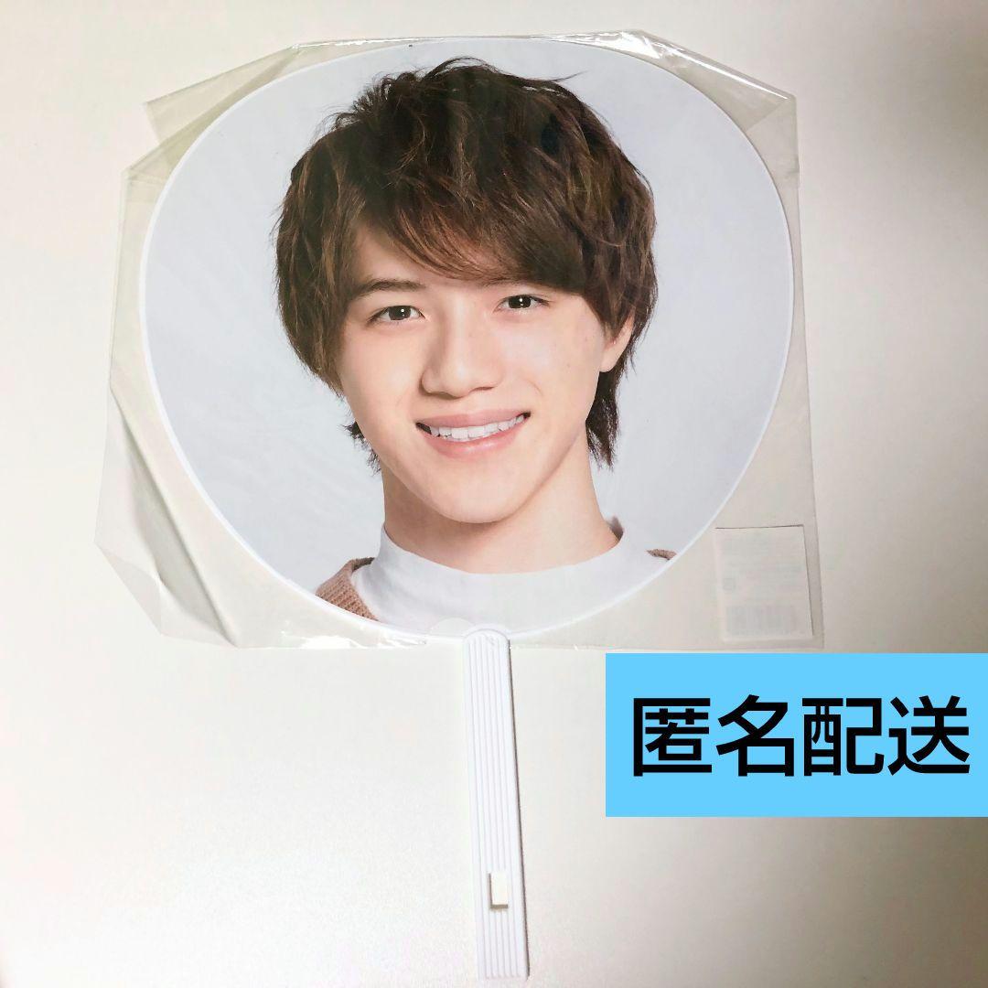 Johnny&#39;s - 【新品未開封】岩﨑大昇 うちわ TDC Johnny's - 【新品・未開封】美少年 岩﨑大昇 うちわ TDCの通販
