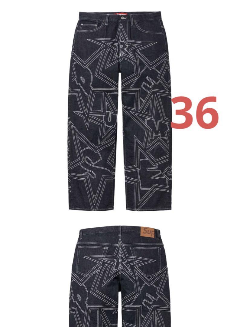Supreme Stars Topstitch Baggy JeanIndigo