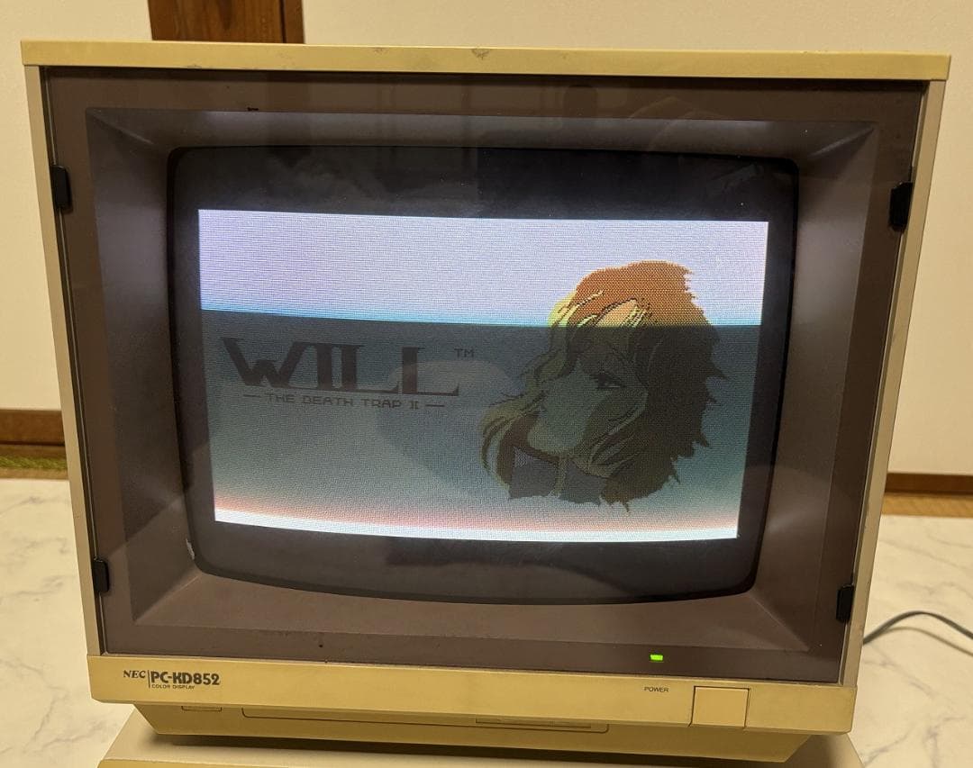 PC-8801mkⅡMR+PC-KD852 本体+モニタ