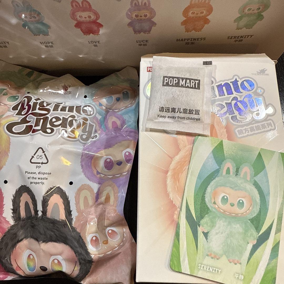 ラブブ LABUBU Big into Energy SERENITY