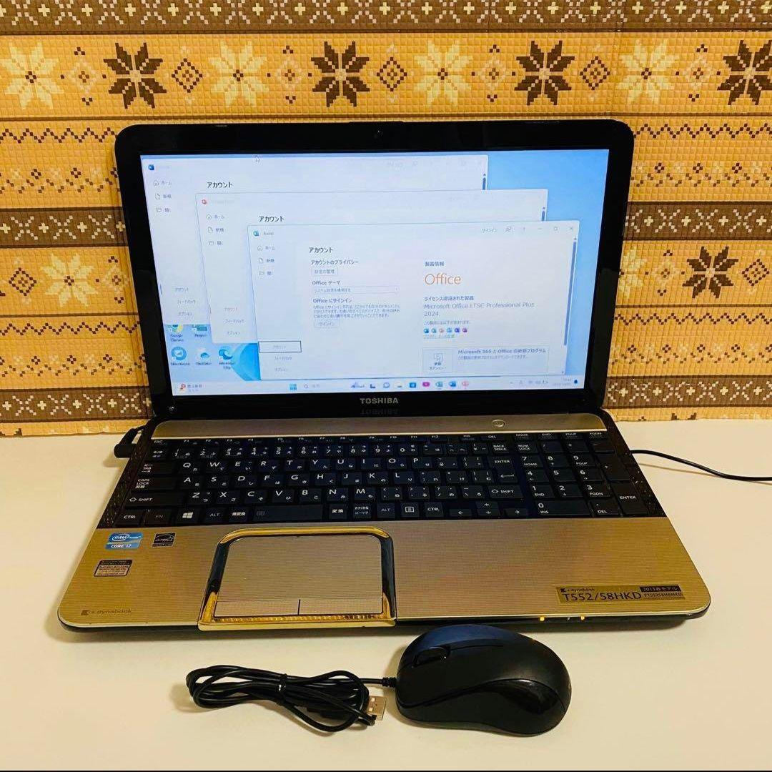 Y825 TOSHIBAノートパソコンi7メモリ8G高速Windows11