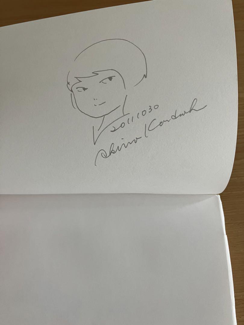 KiyaKiya 近藤聡乃スケッチ画集(サイン付き) サイン入り】近藤聡乃スケッチ原画集KiyaKiya - メルカリ