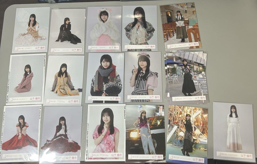山下瞳月　櫻坂46 生写真　34枚