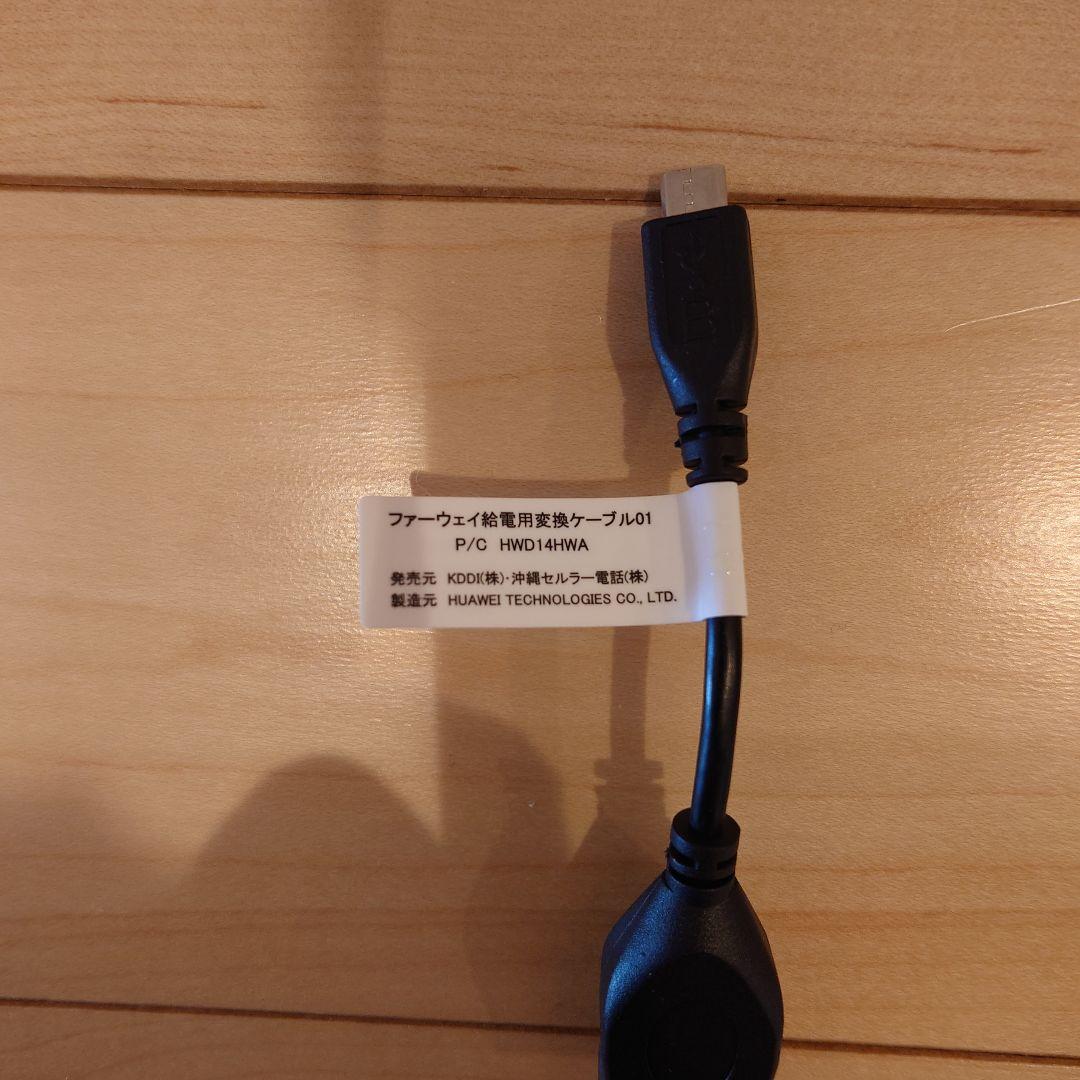 のサムネイル