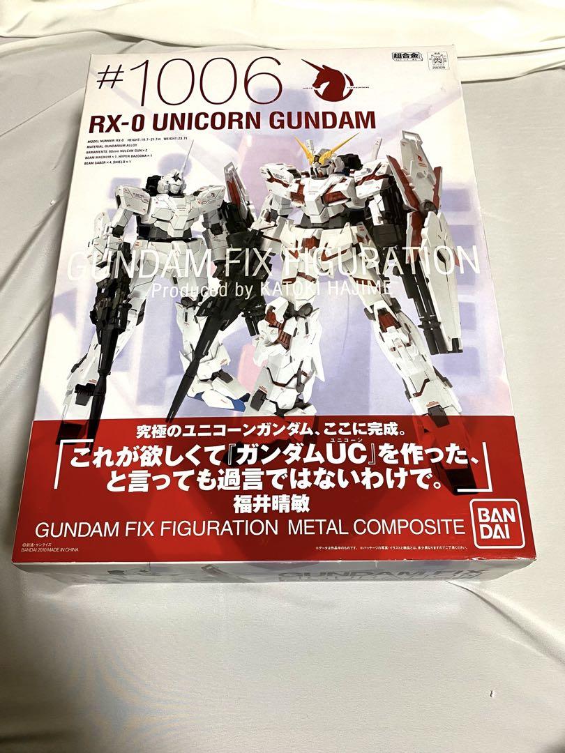 GUNDAM FIX FIGURATION  #1006 ユニコーンガンダム