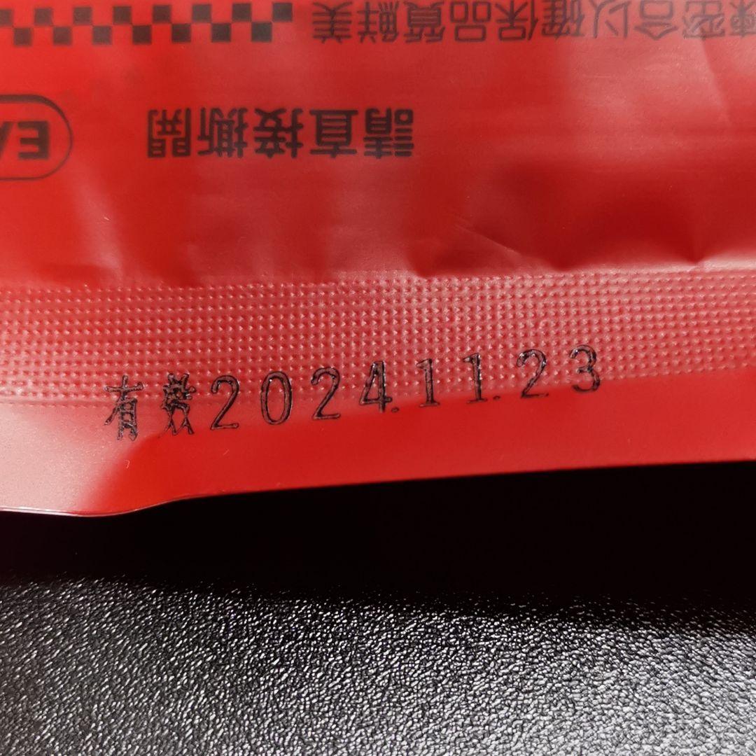 くみ 台湾お菓子 おまとめ 10月