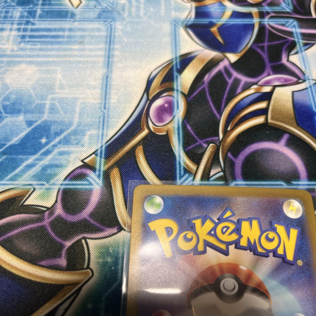 ポケモンカード ピカチュウex SAR SV8 超電ブレイカー 132/106