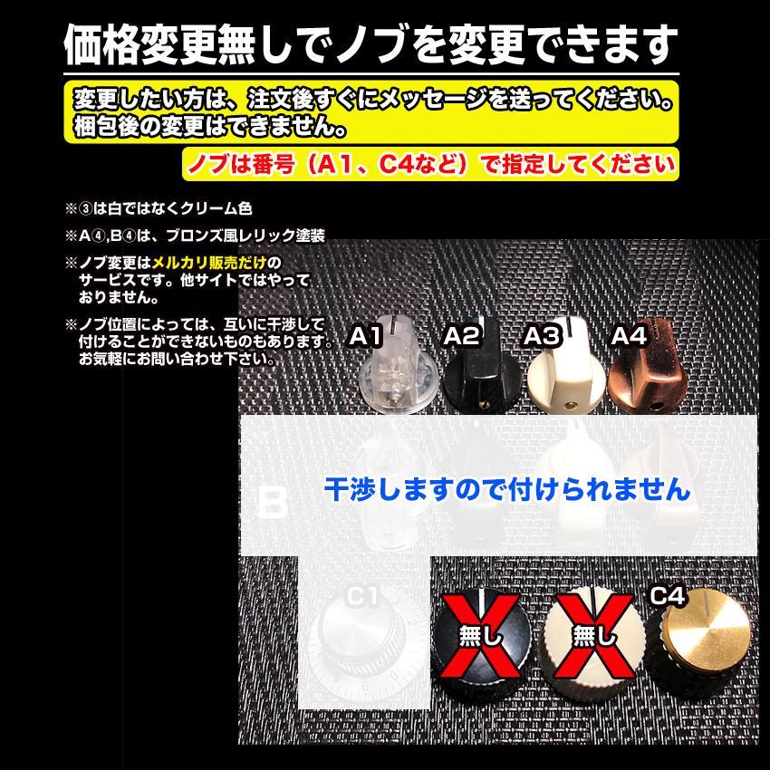 自作RC Booster/9〜18V電源対応 自作RC Booster/新デザイン/9〜18V電源対応 - エフェクター
