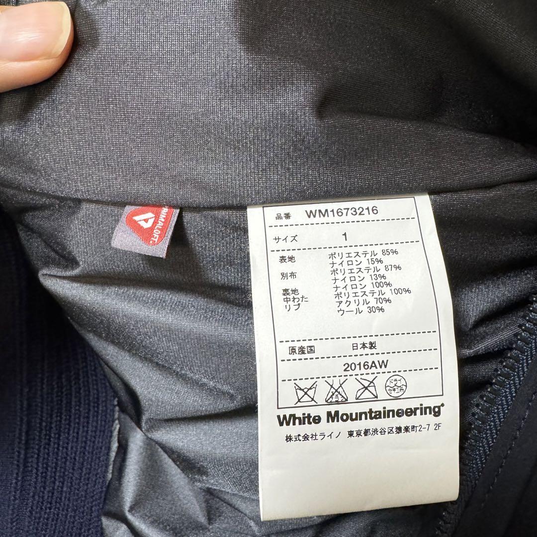White Mountaineering MA-1 ジャケット　ナイロン