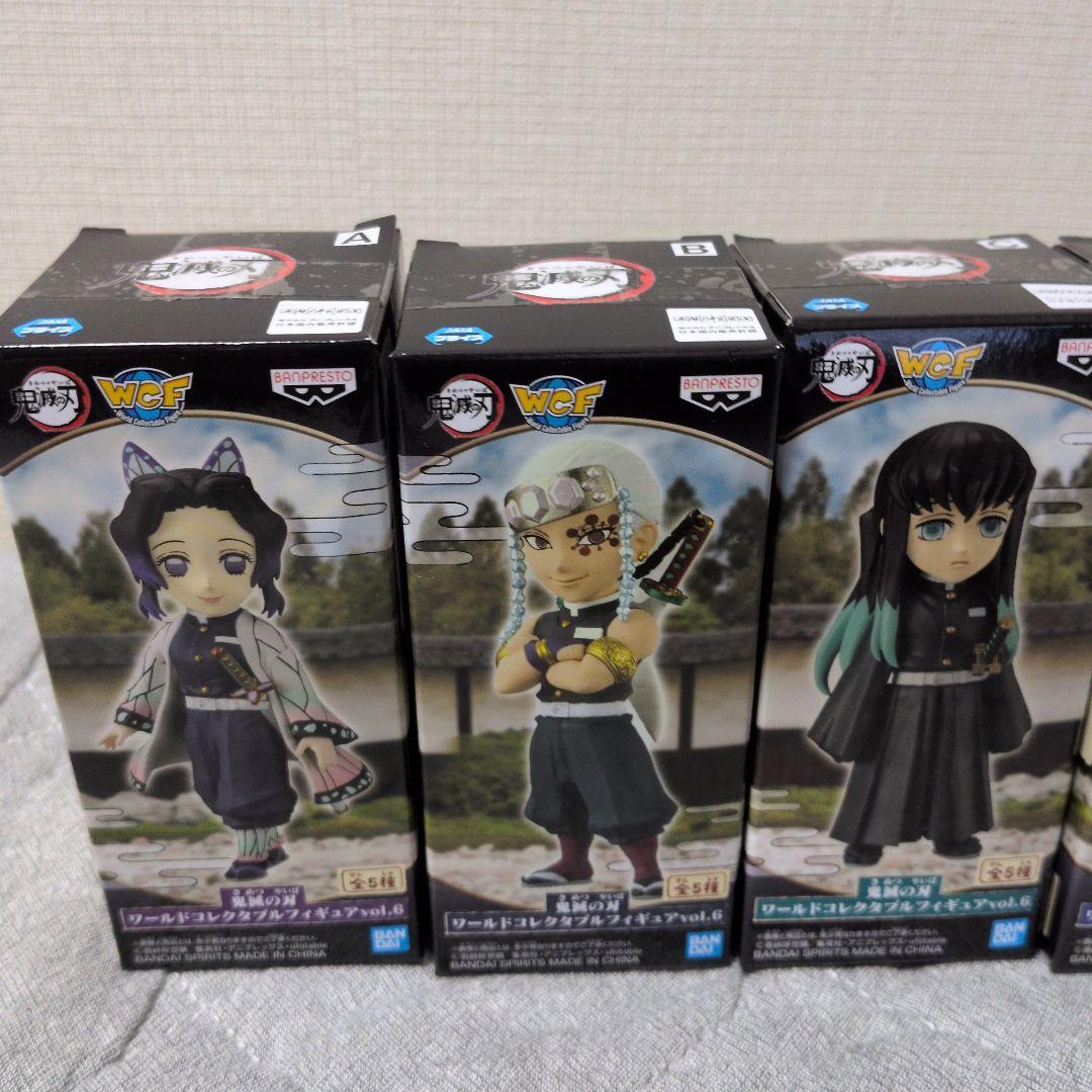 ゴンさん フィギュア 箱 8個セット まとめ売り 鬼滅ワーコレフィギュアvol.5&6新品未開封10点セット柱&親方