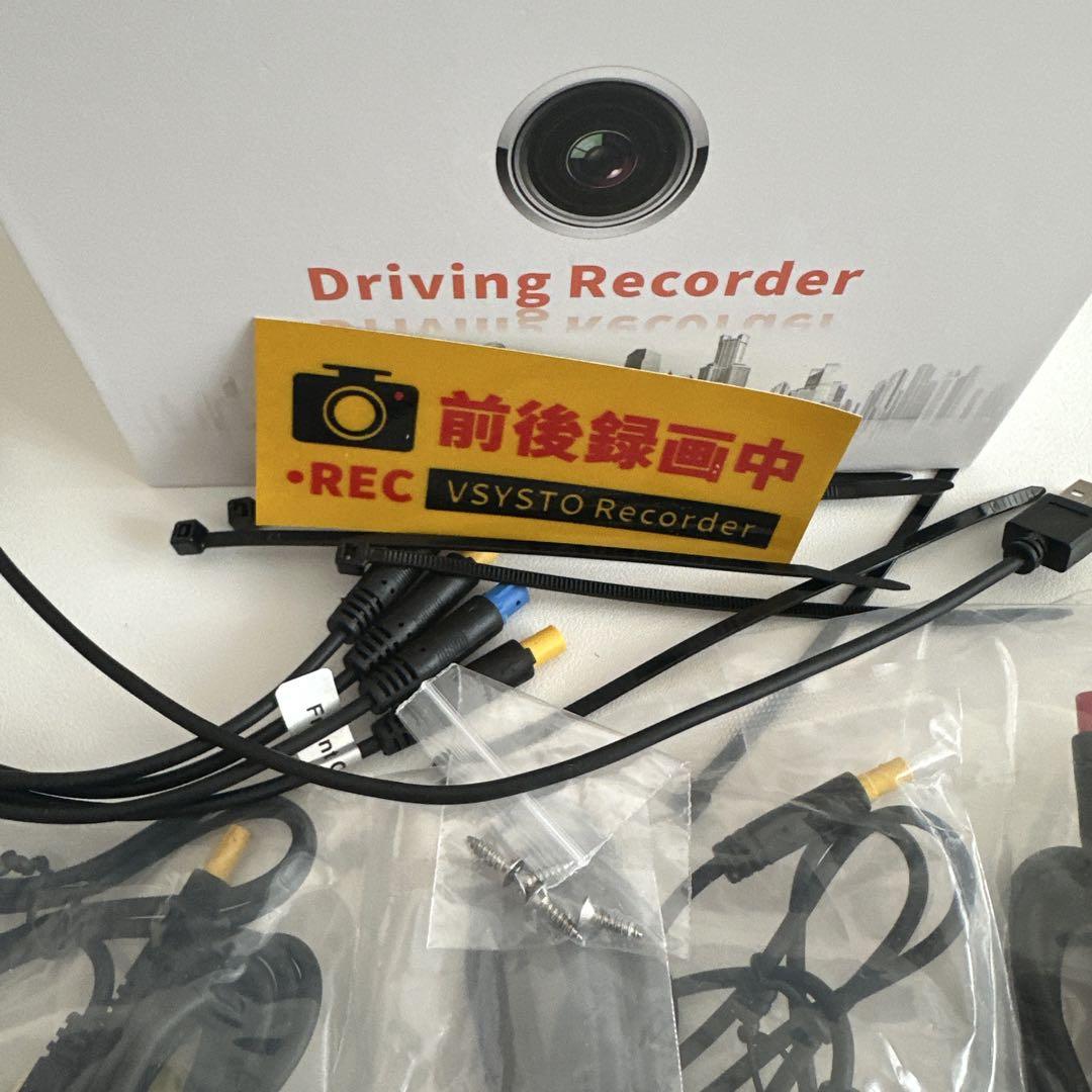 新品　バイク用MOTOCAM MOTORCYCLE DVR ドライブレコーダー