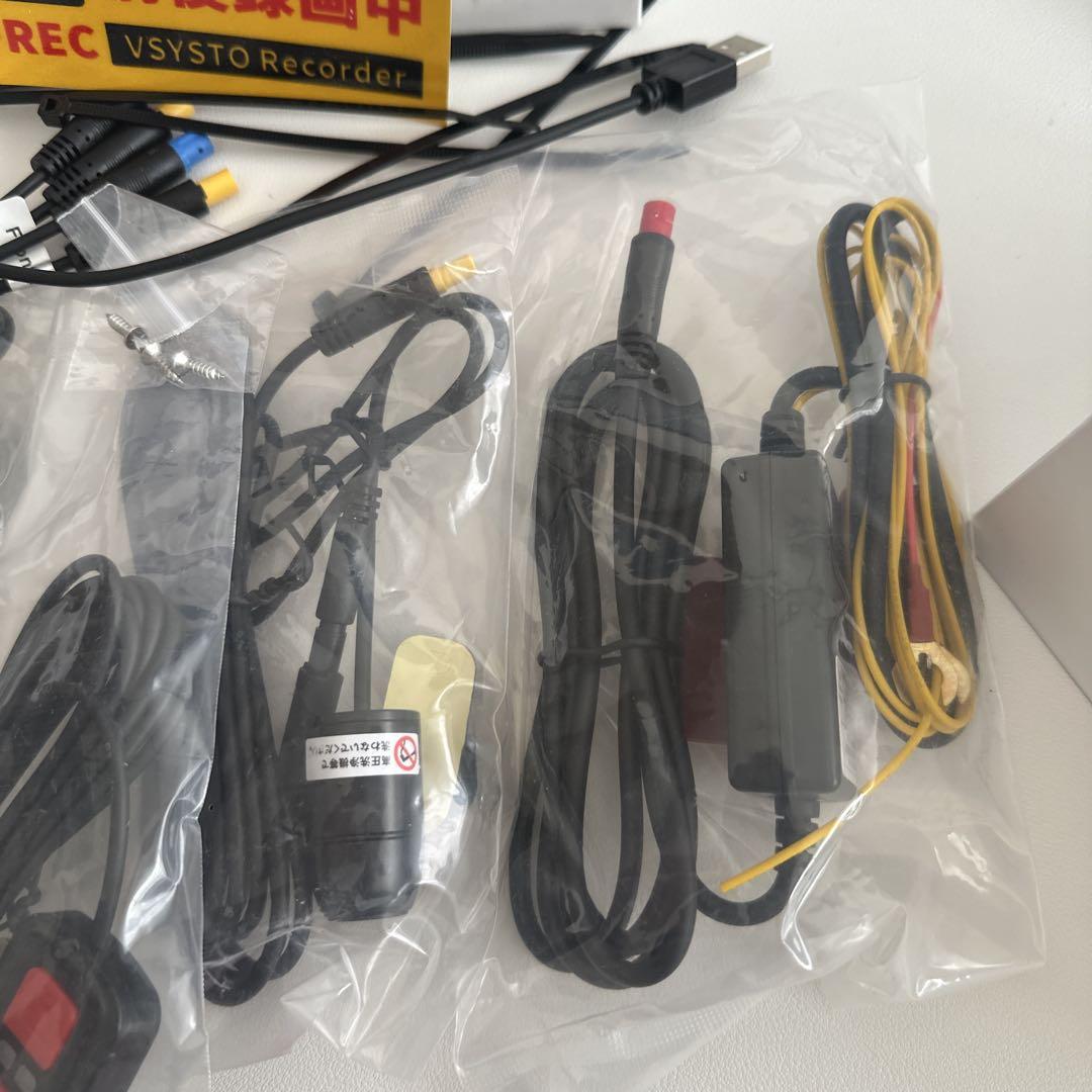 新品　バイク用MOTOCAM MOTORCYCLE DVR ドライブレコーダー