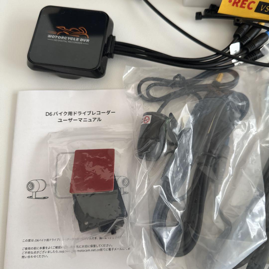 新品　バイク用MOTOCAM MOTORCYCLE DVR ドライブレコーダー