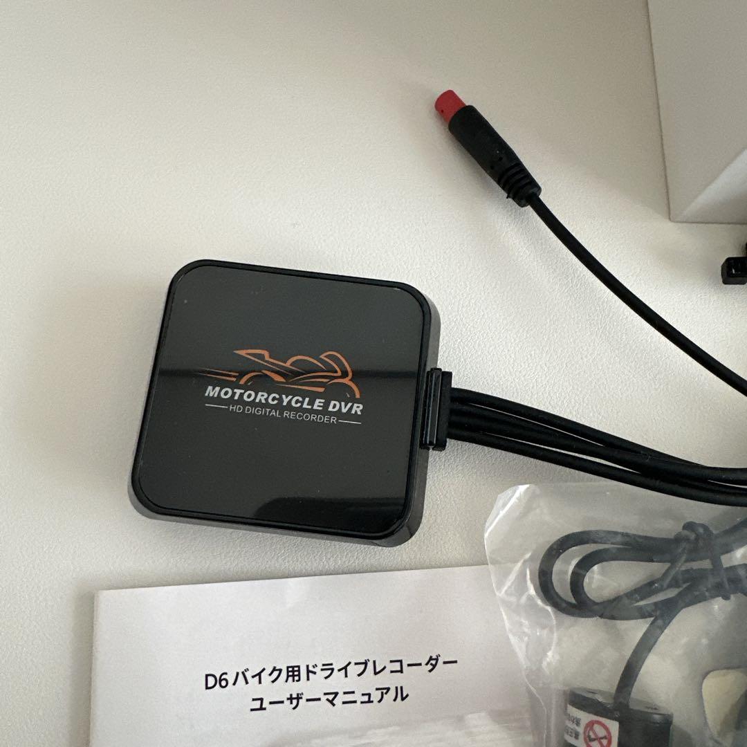 新品　バイク用MOTOCAM MOTORCYCLE DVR ドライブレコーダー