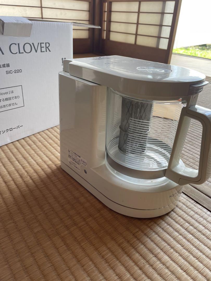 アクアクローバー　AQUA CLOVER ナノバブル水素水発生器　SIC-220 アクアクローバー ナノバブル水素水生成器 SIC-220