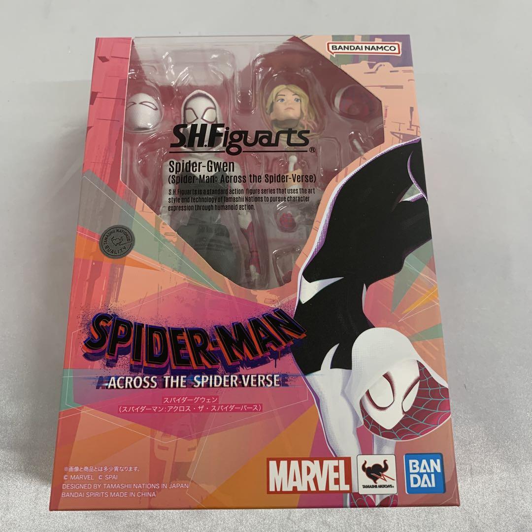最安値！【新品・未開封】フィギュアーツ スパイダーグウェン 魂