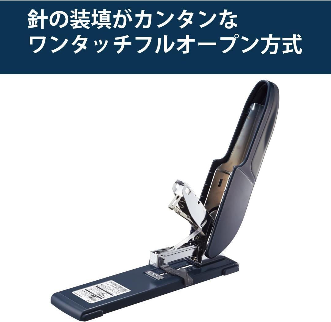 コクヨ KOKUYO ホチキス ホッチキス 針付き 100 SL-M210