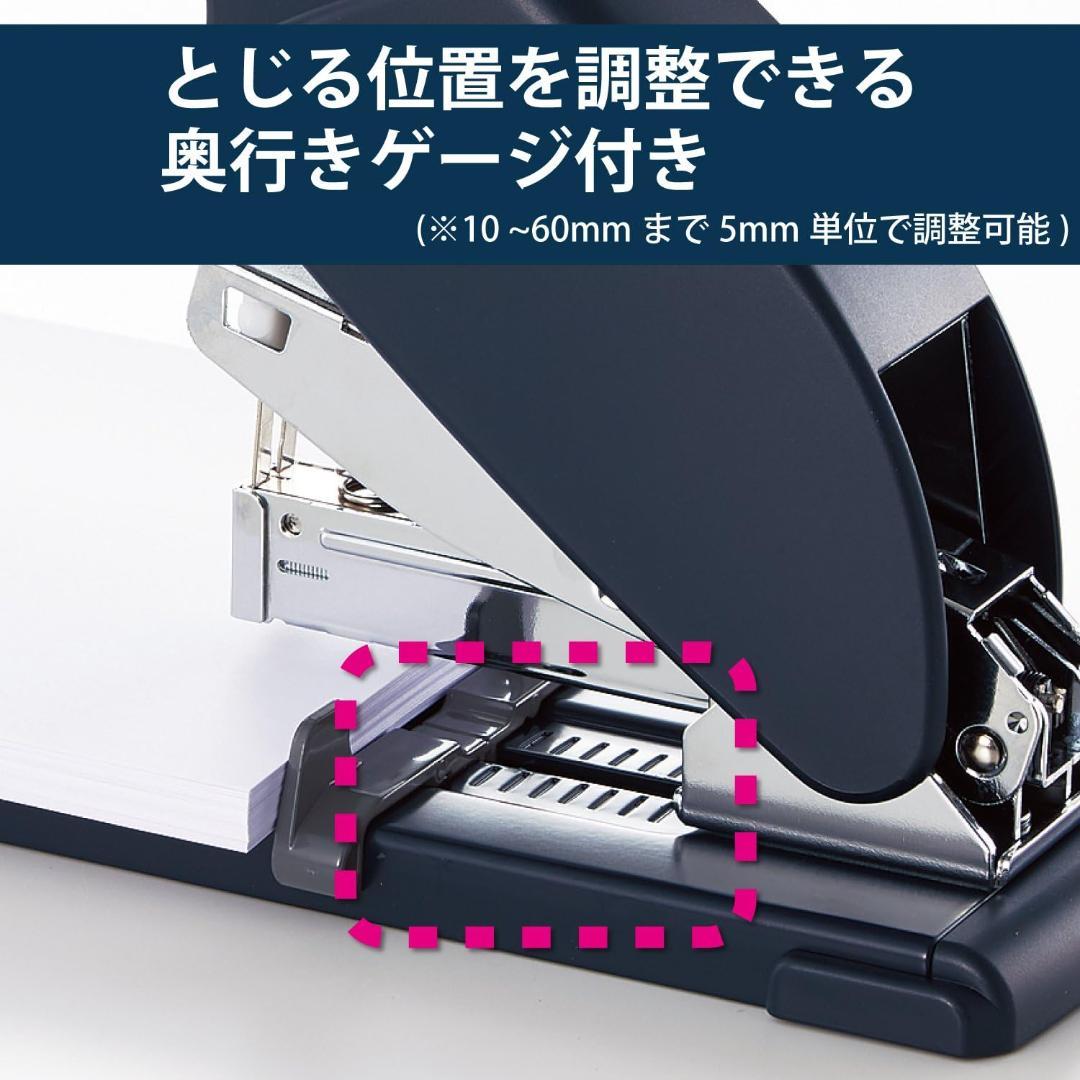 コクヨ KOKUYO ホチキス ホッチキス 針付き 100 SL-M210