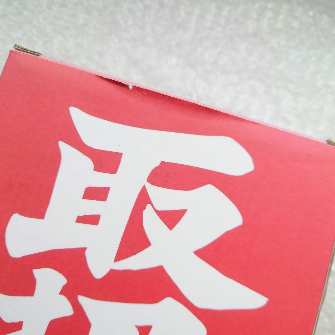 BE RBRICK