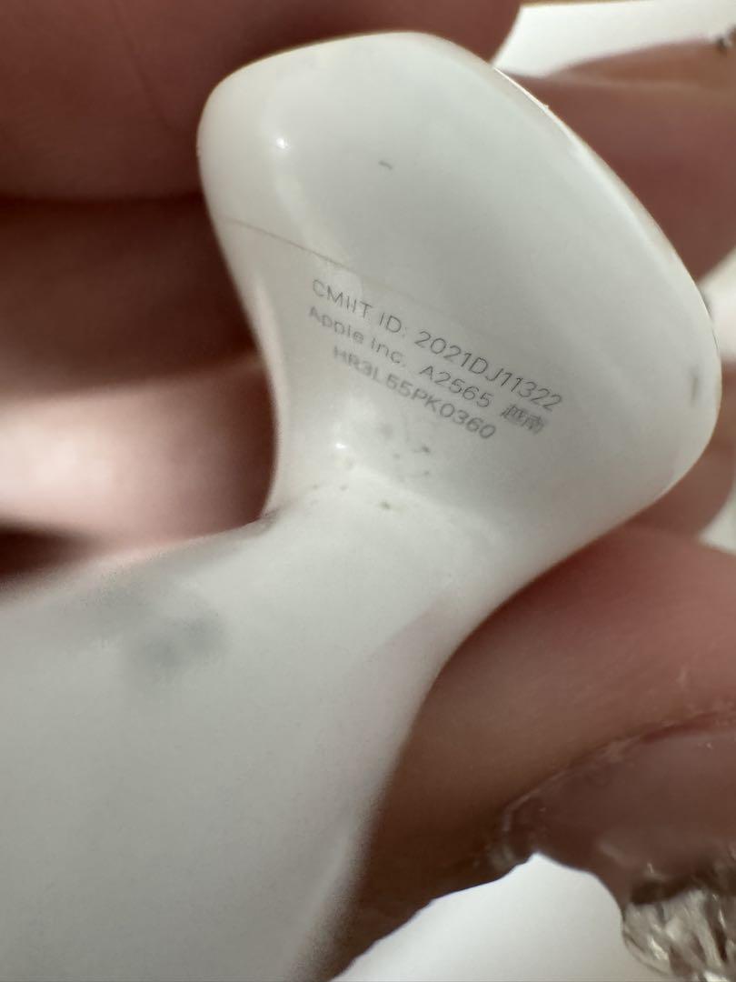 Apple AirPods (第3世代) 本体 ホワイト
