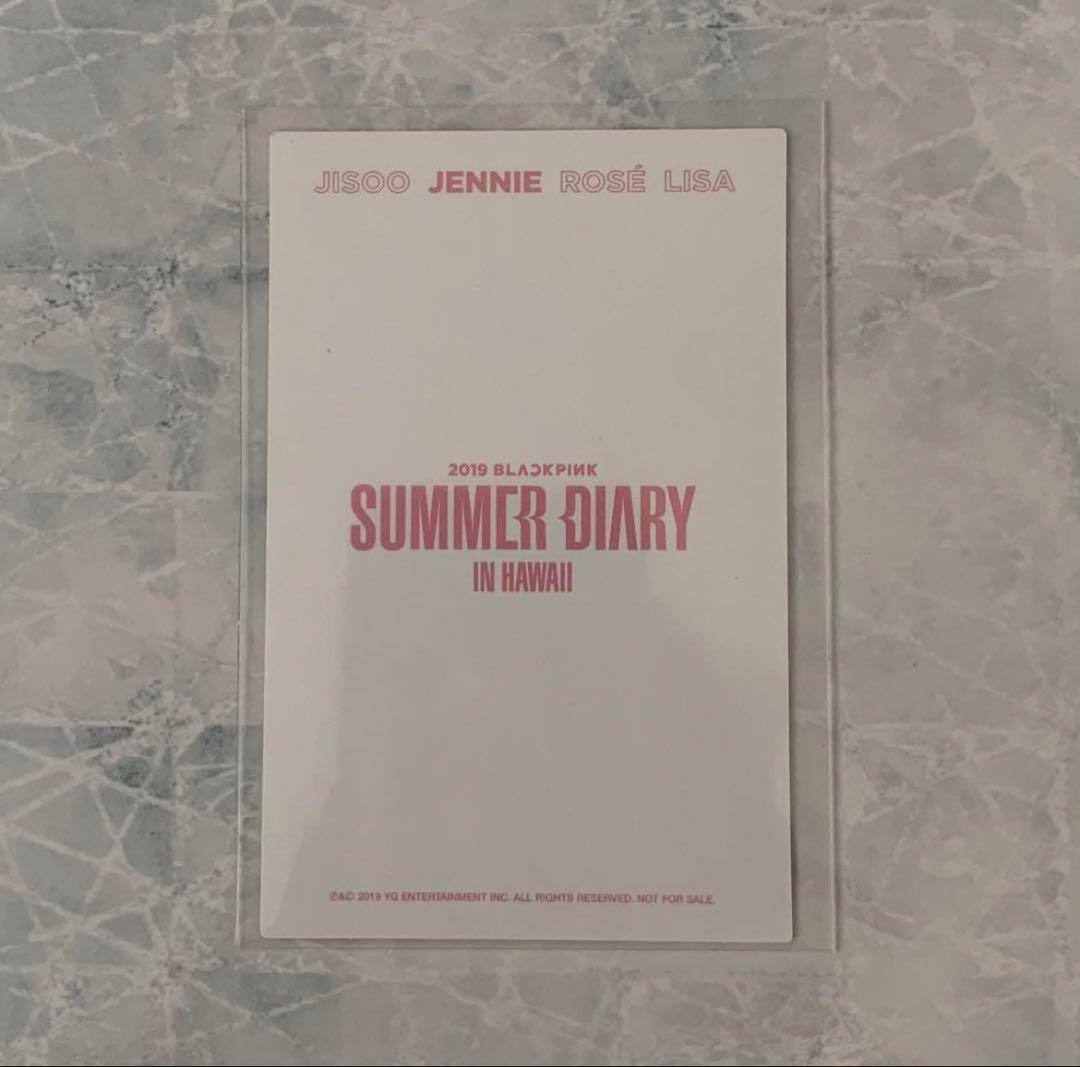 ジェニ サマーダイアリー