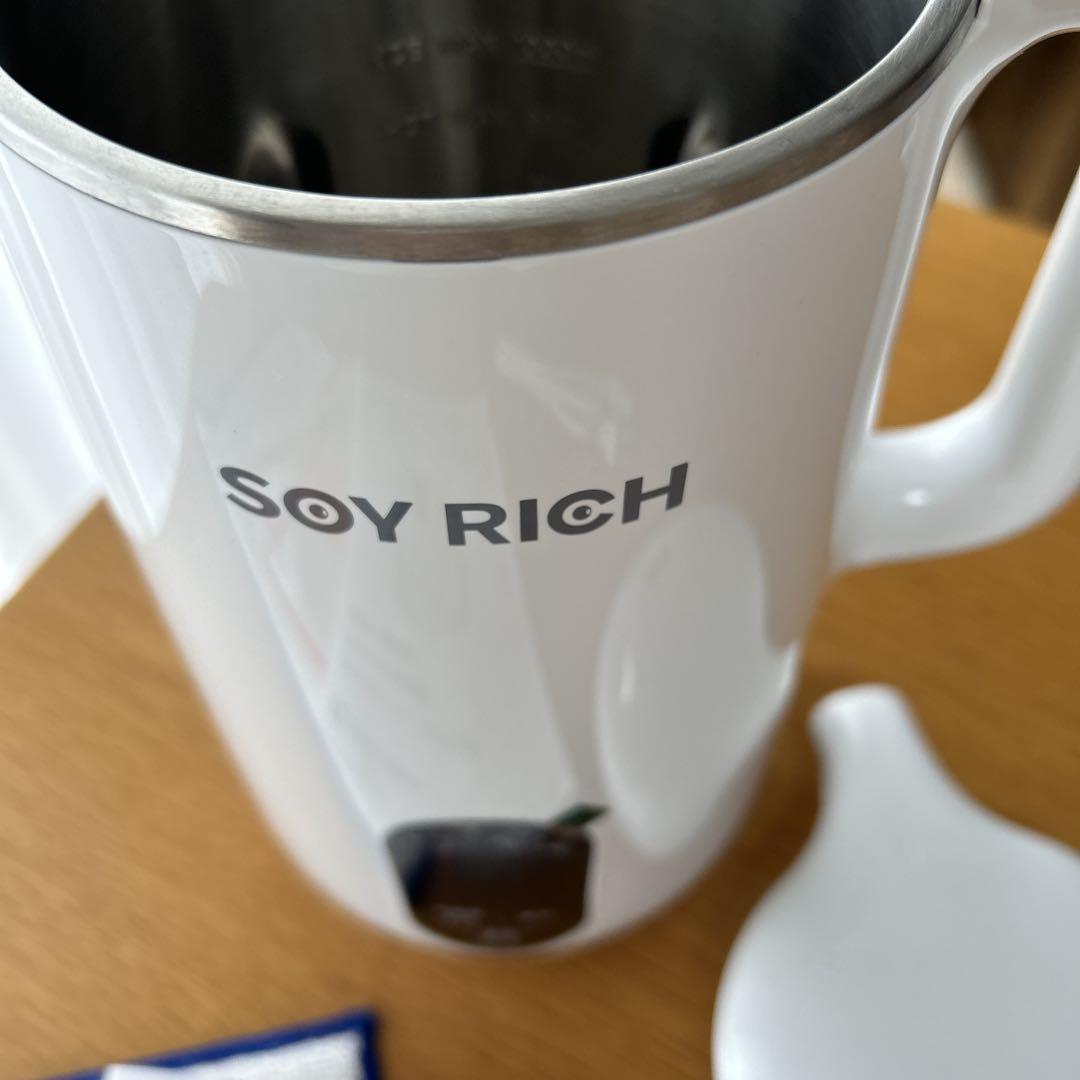 rich ショップジャパン
