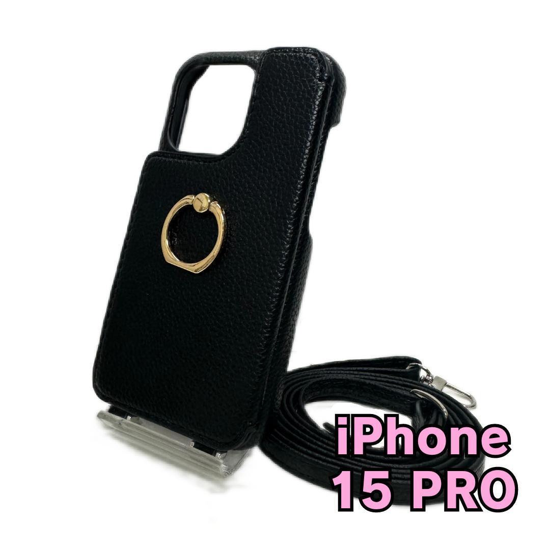iPhone 15 PRO ケース　ブラック　リング付きスマホショルダー : iPhone 15 Pro Max ケース ショルダー ストラップ付き