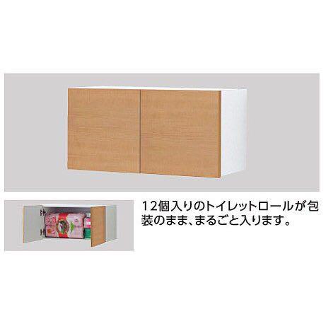 お歳暮 時期 みんくん専用 TOTO ウォール収納キャビネット YSC36BY #NW1 トイレ収納