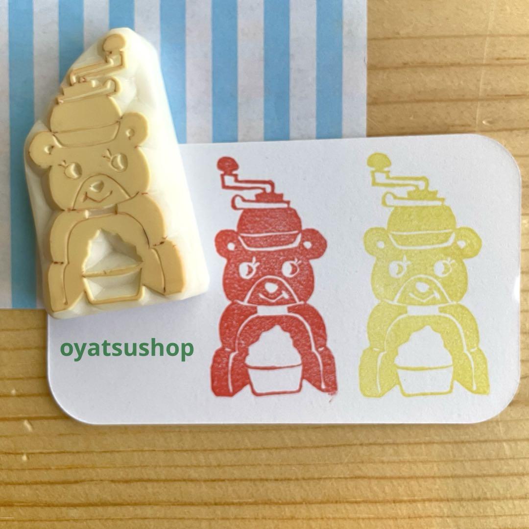 消しゴムはんこNo.461 雪だるまとモフモフくまちゃん 消しゴムはんこNo.461 雪だるまとモフモフくまちゃん - メルカリ