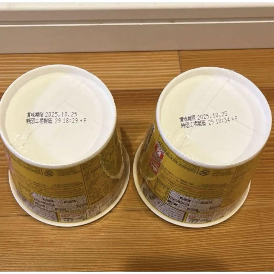 日清 新みそきん ヒカキン 濃厚味噌 ラーメン6コ カップメシ6コ