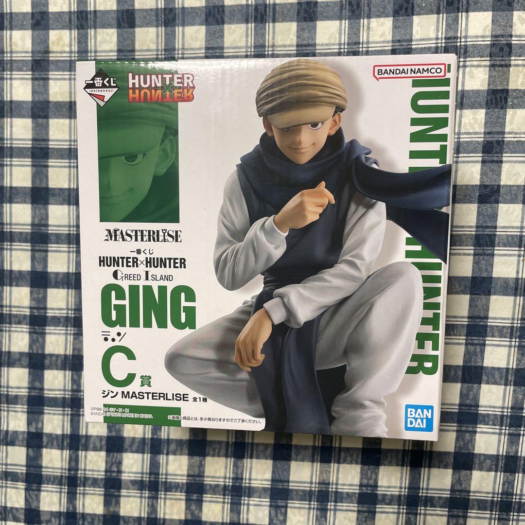 HUNTER HUNTER Ging & Gon フィギュアセット HUNTER×HUNTER Ging フィギュアセット