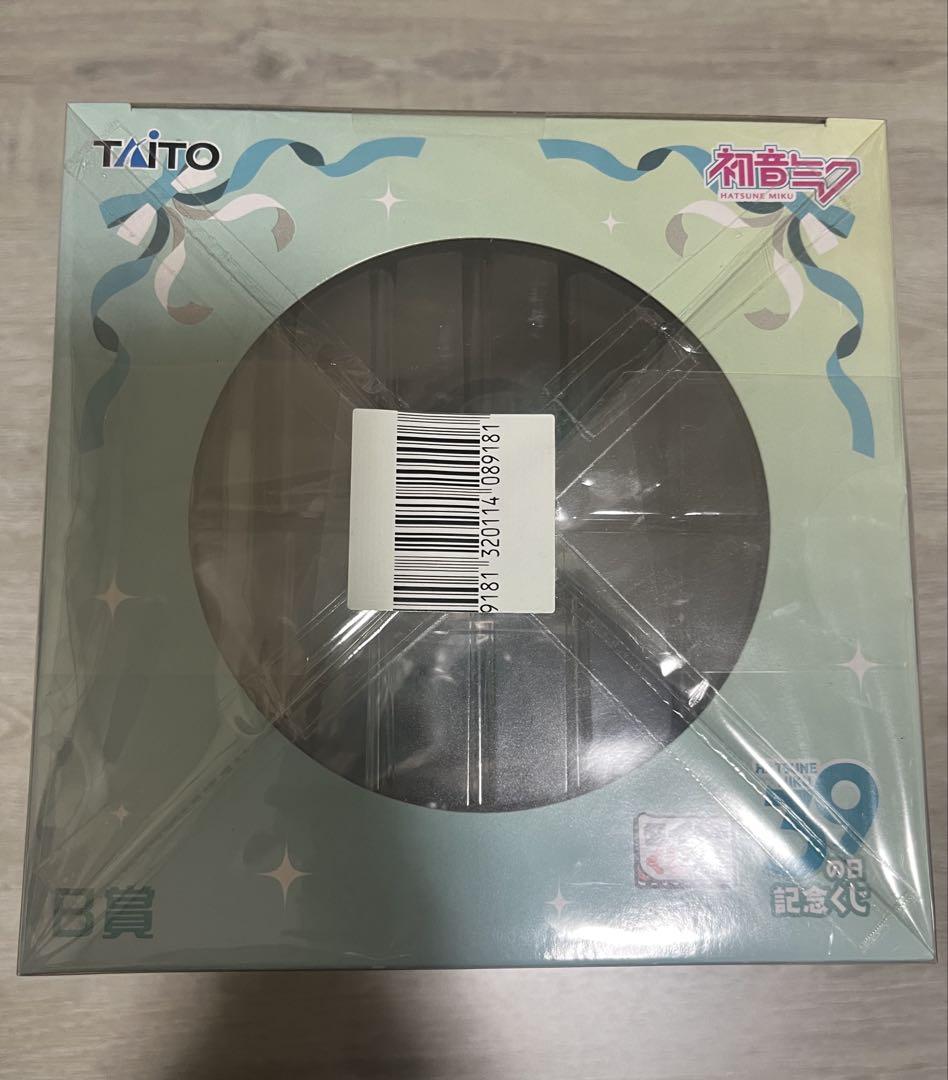 39の日記念くじ　タイトー　初音ミク　B賞　描き下ろしスケールフィギュア Amazon.co.jp: タイトーくじ 初音 39(ミク)の日 記念くじ B賞