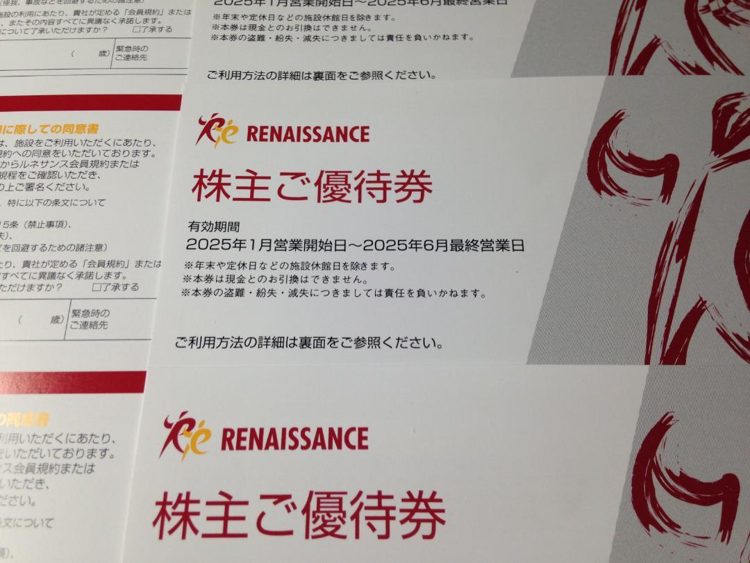 最新