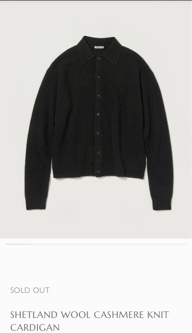 auralee SHETLAND CASHMERE KNIT CARDIGANL AURALEE