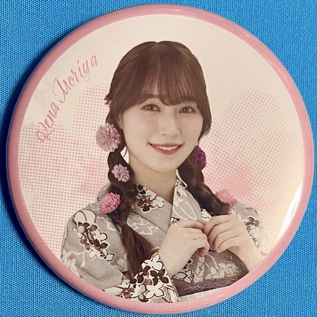 守屋麗奈 5th TOUR 浴衣 缶バッジ レア ノーマルセット 【匿名配送】 守屋麗奈 5th TOUR 浴衣 缶バッジ レア ノーマルセット 【匿名