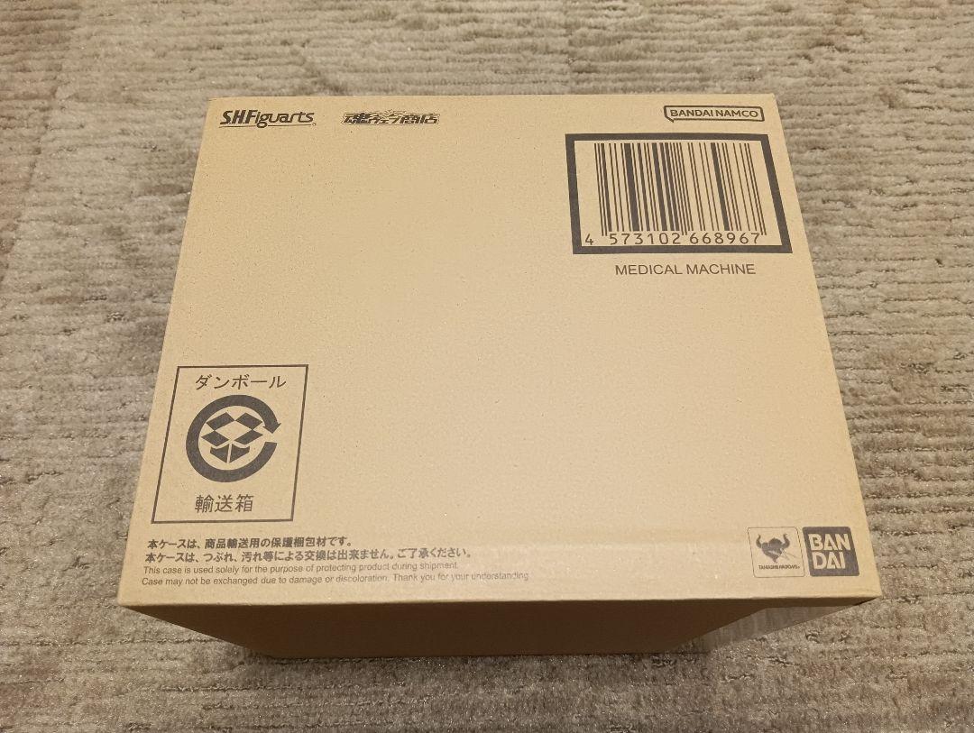 S.H.Figuarts メディカルマシーン　輸送箱伝票なし　新品未開封