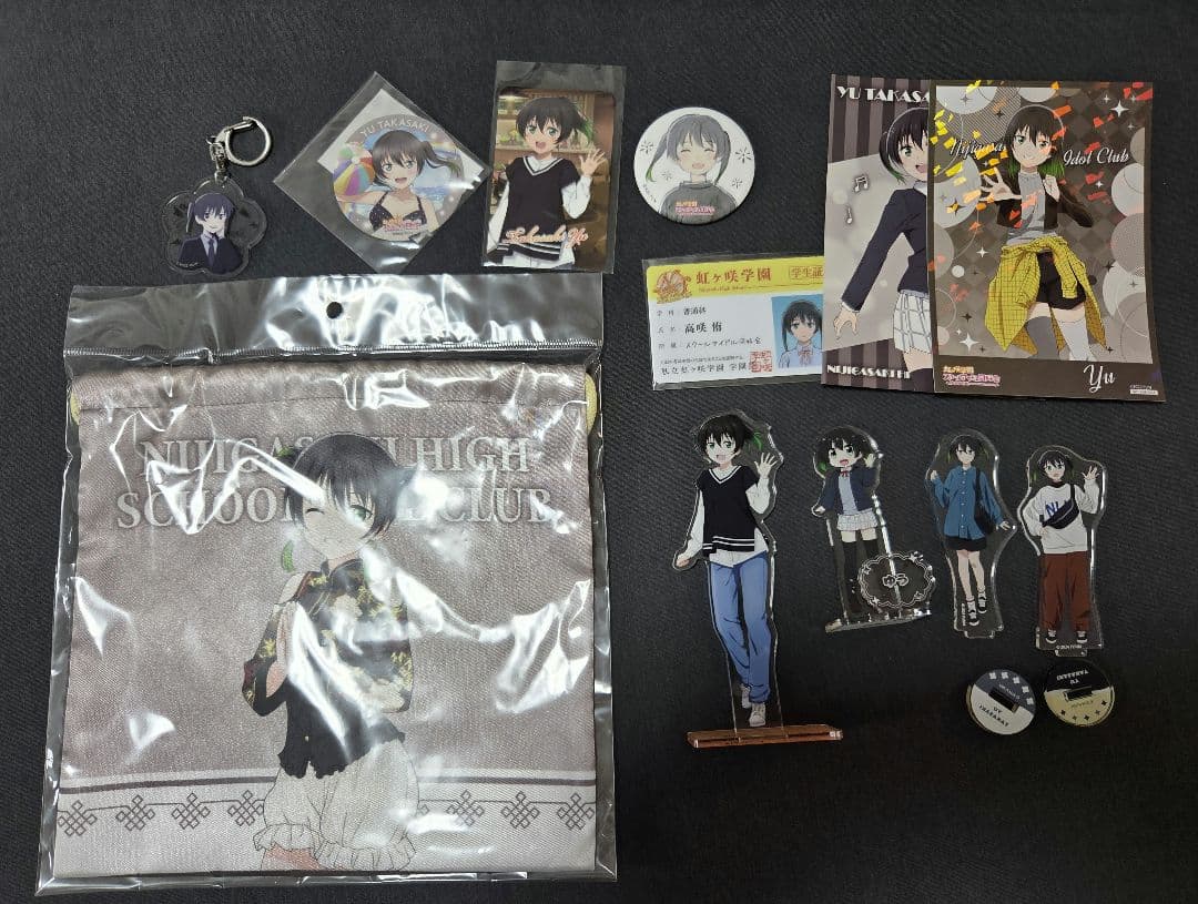 虹ヶ咲学園スクールアイドル同好会 高咲侑 グッズ大量目立った傷や汚れなし
