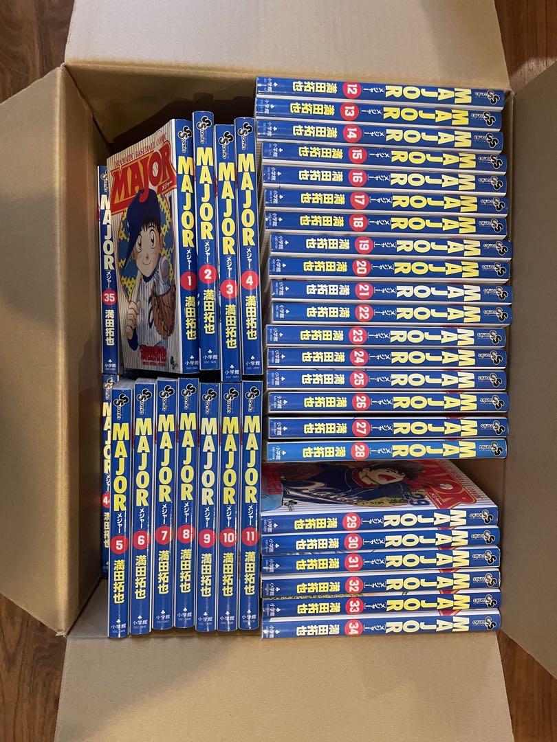 MAJOR 漫画 全巻セット
