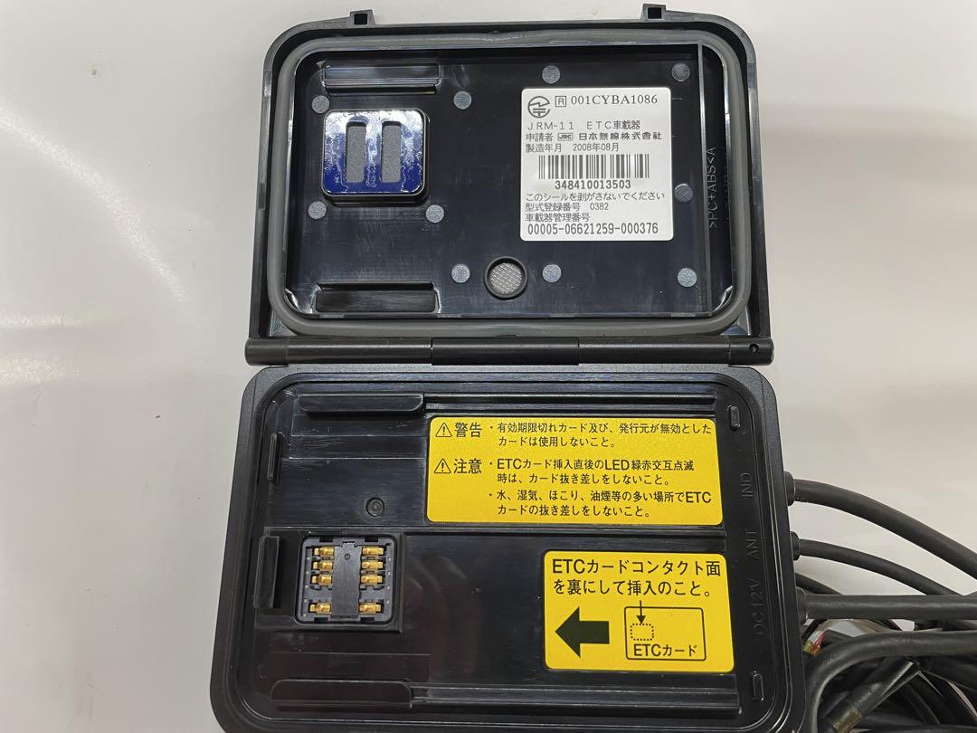 ETC 1.0 日本無線 JRM-11 二輪用　バイク用　別体型