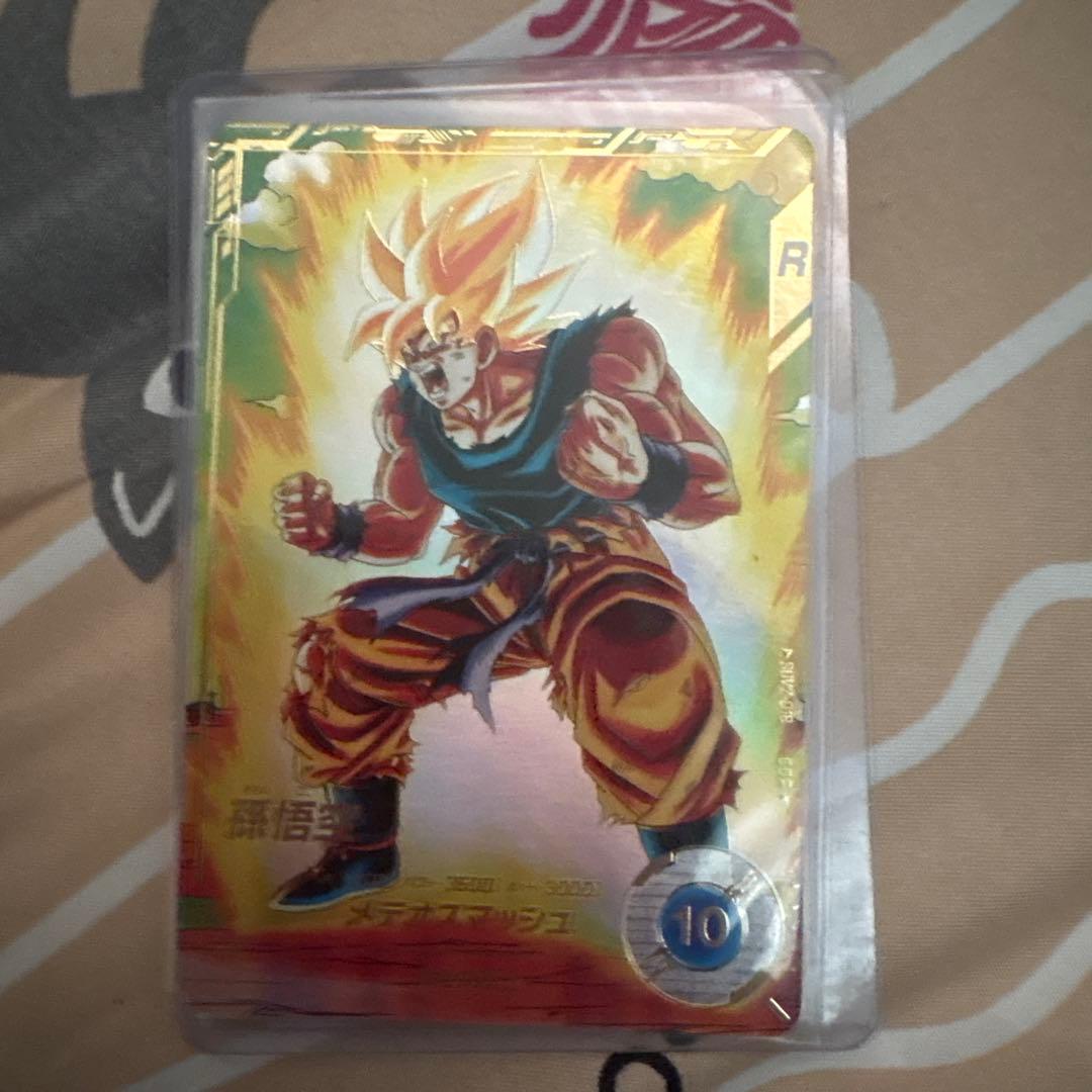 孫悟空GDRパラレル SDV2-018 ドラゴンボール ダイバーズ新品、♥