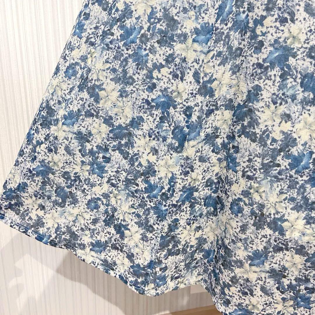 新品タグつき♡マイストラーダ♡ラッフルマーメイドプリントワンピース Mystrada - 美品✨マイストラーダ ♡ラッフルマーメイドプリント