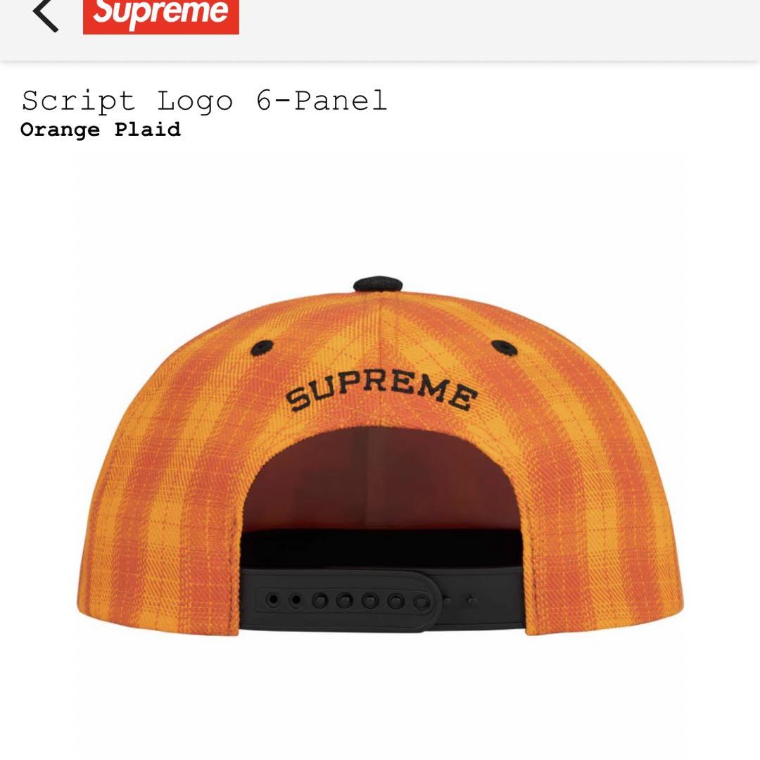Supreme Script Logo 6-Panel レッド 17ss Supreme - Script Logo 6-Panel - ParkSIDER