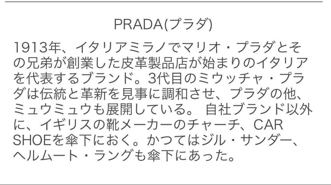 Sブラック