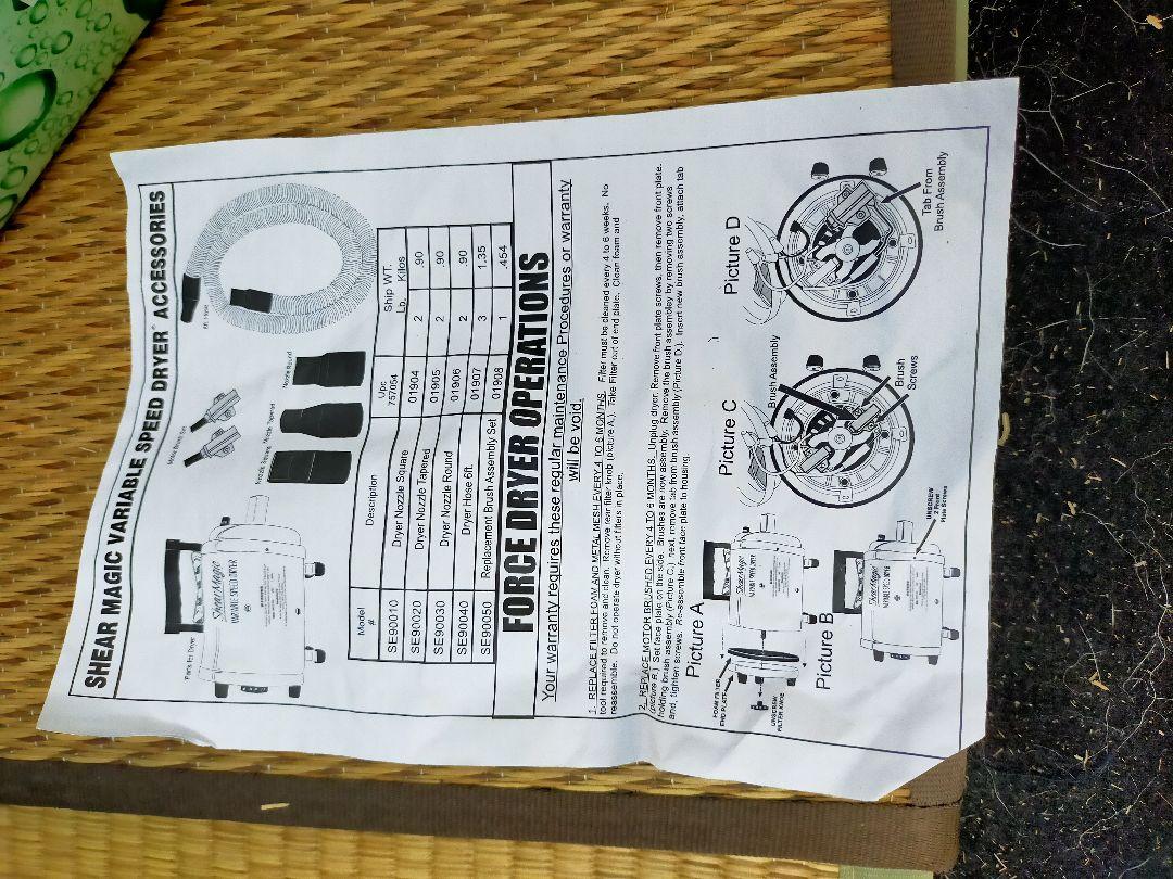 全国無料新作 ペットドライヤー ドライヤー ivtKB-m33138926475 犬 高評価在庫