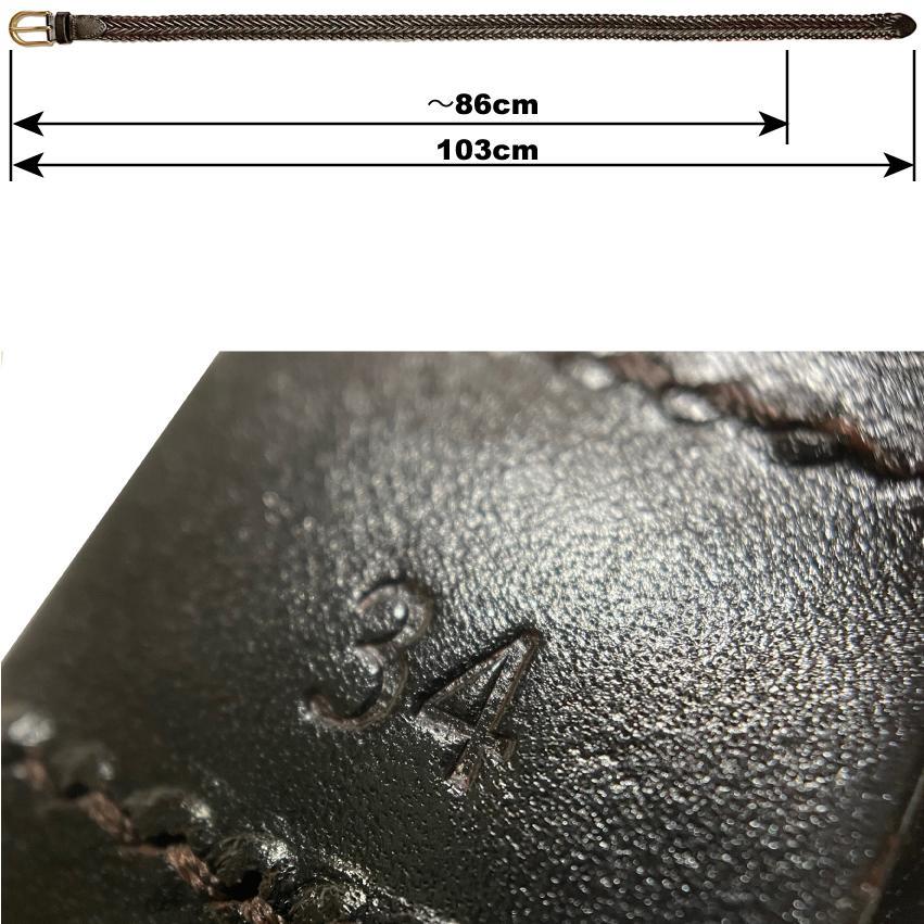 34inch BEAMS + 30mm メッシュ ベルト 濃茶 13,200円