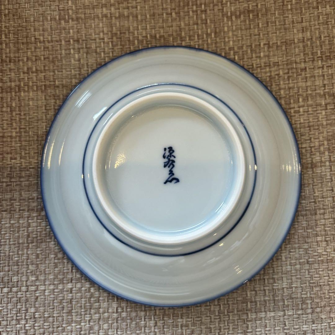 源右衛門窯　小皿　5枚