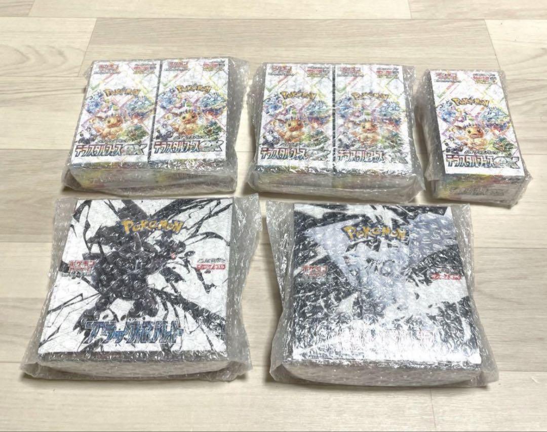 ホワイトフレア ブラックボルト テラスタルフェスex シュリンク付き7BOX
