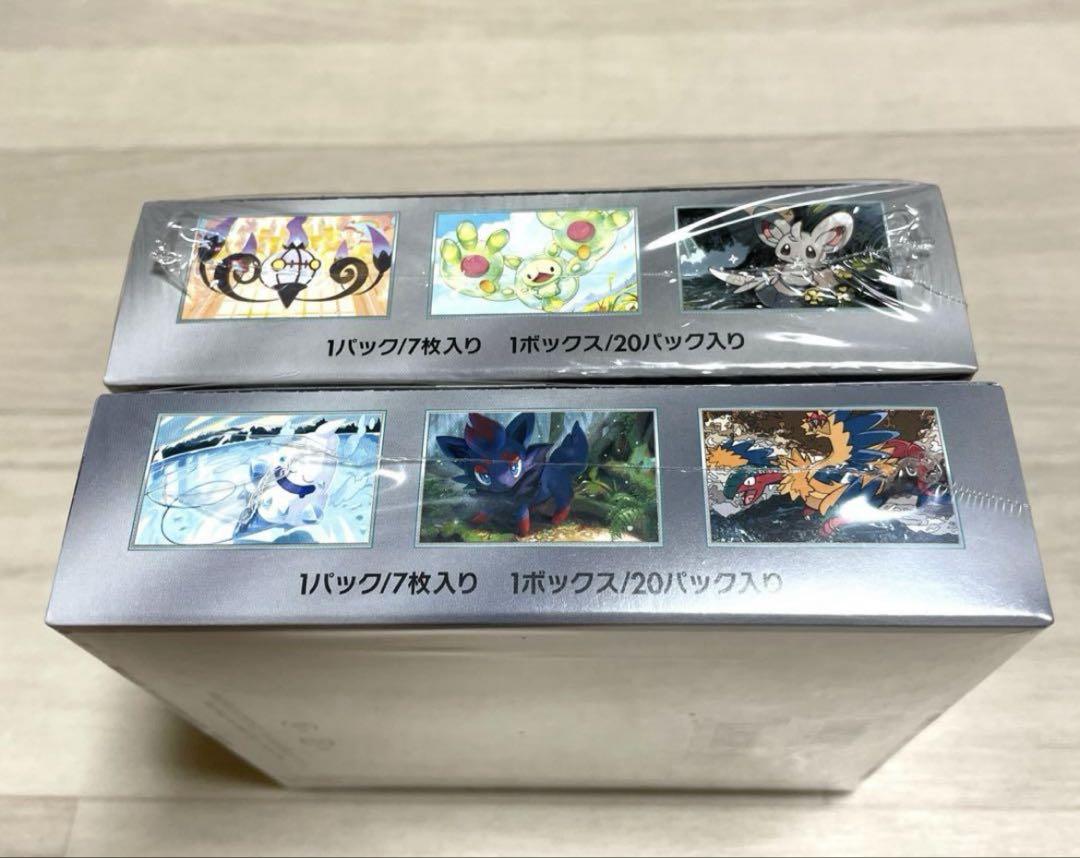 ホワイトフレア ブラックボルト テラスタルフェスex シュリンク付き7BOX